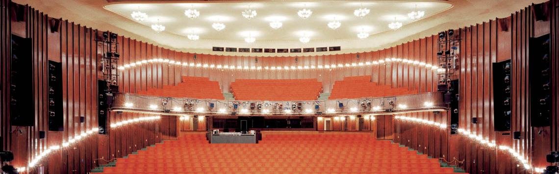 Bochum, Schauspielhaus